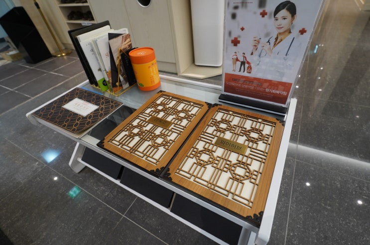  광명생리통한의원 매 달 나타나는 고통 치료가 가능할까