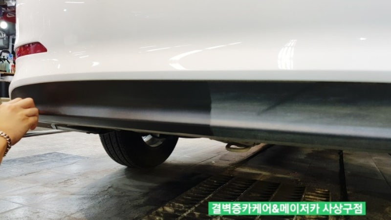 부산 사상구 / 디테일링/세차 / 현대 / 아반떼