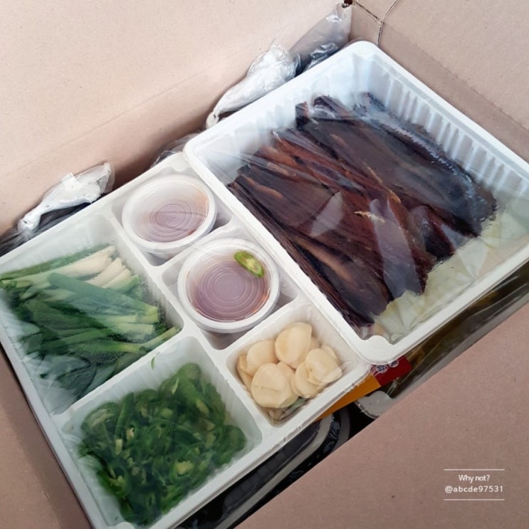  포항 '이용범 삼정 구룡포 과메기 수산' 당일배송도 가능?!