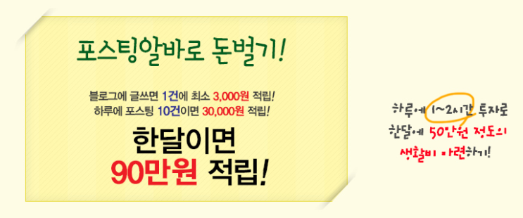  디비디비딥으로 제휴마케팅 시작해봅시다