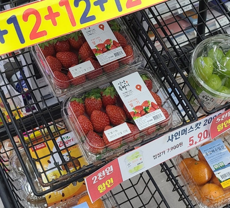 네이버페이 편의점 페이백 이벤트(이마트24,gs25,cu) 네이버페이 편의점 페이백 이벤트(이마트24,gs25,cu)