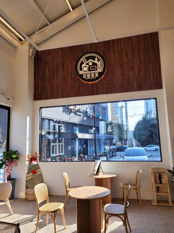  [모망포포] 홍성/내포 분위기 좋은 디저트 베이커리 카페