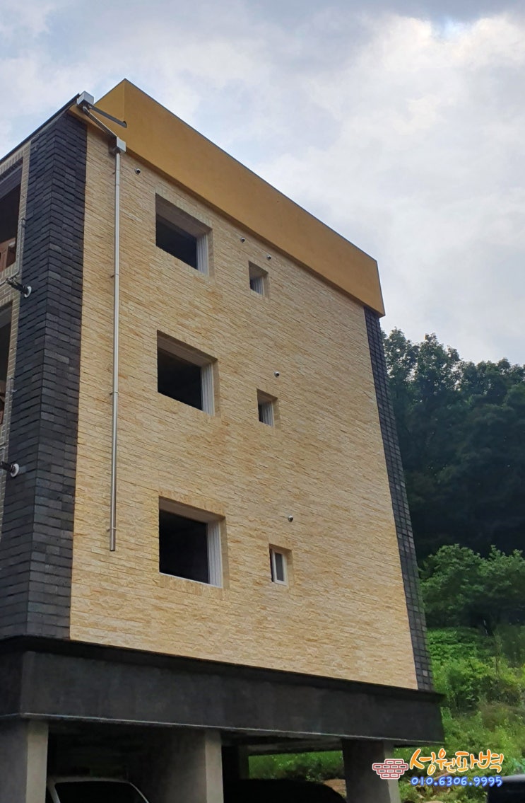  경기도 고양시 동산동 신축빌라 파벽돌타일 시공 현장