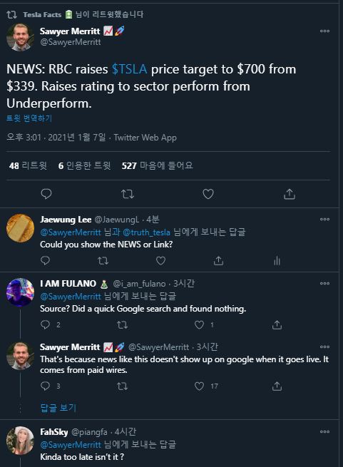  RBC Capital Marjets, 테슬라 목표주가 $339에서 $700 상향조정? 