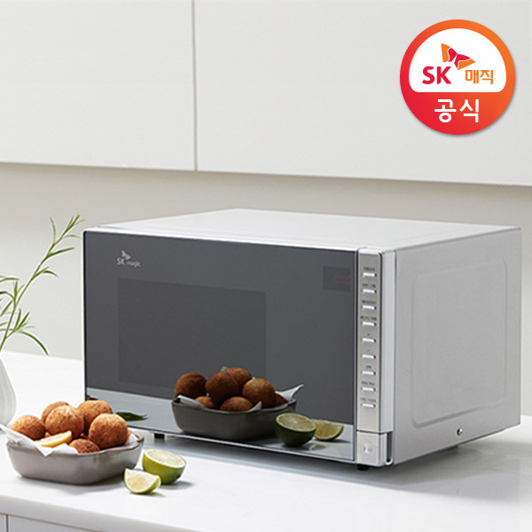  SK매직 멀티 플렉스 광파 오븐 EON-C200F 에어프라이어/전자렌지/그릴