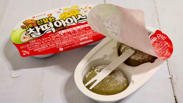  신묘한찰떡아이스크림 신서유기가 낳은 겨울간식!