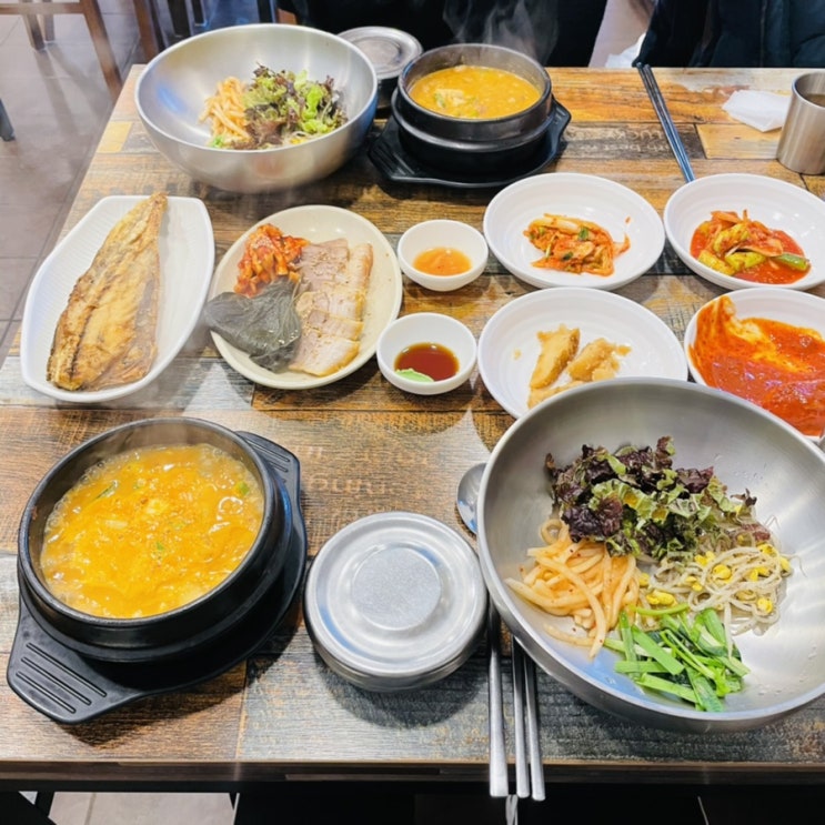  [삼성동] 청국장맛집 도명골청국장