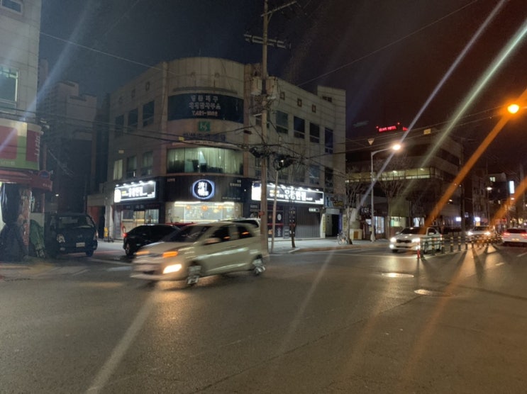  반월당 중국집 유창반점에서 유명한 메뉴 다먹기(ͼ̤͂ ͜ ͽ̤͂)