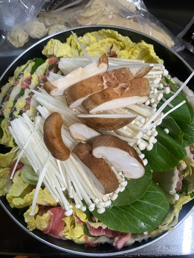  쿠팡 마이셰프 밀푀유나베 만들기