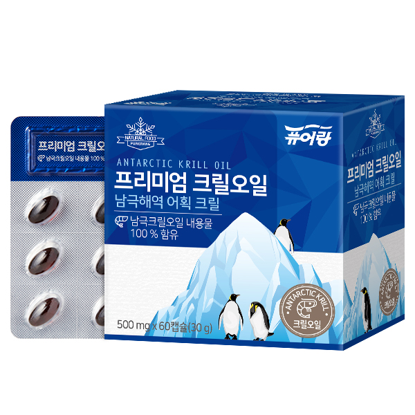 선호도 좋은 퓨어랑 프리미엄 크릴오일 영양제, 60정, 1개 추천해요 선호도 좋은 퓨어랑 프리미엄 크릴오일 영양제, 60정, 1개 추천해요