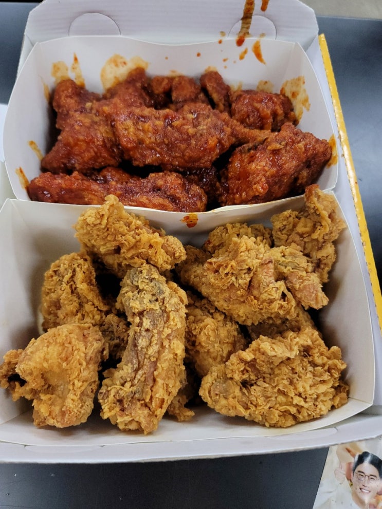  당분간은 배달음식은 못먹겠네요