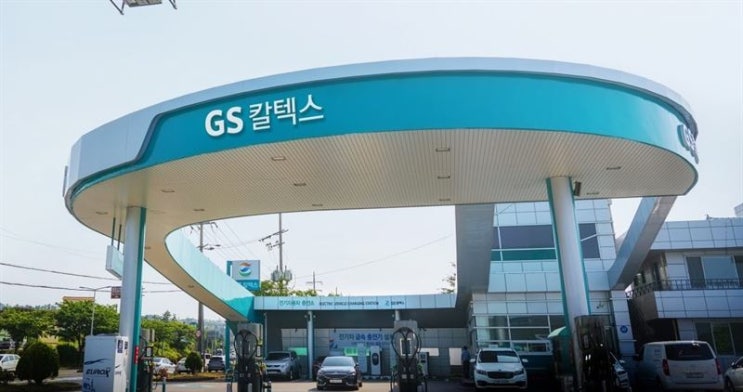 GS칼텍스, 주유소 대리점주 ‘재산 편취’ 의혹 GS칼텍스, 주유소 대리점주 ‘재산 편취’ 의혹