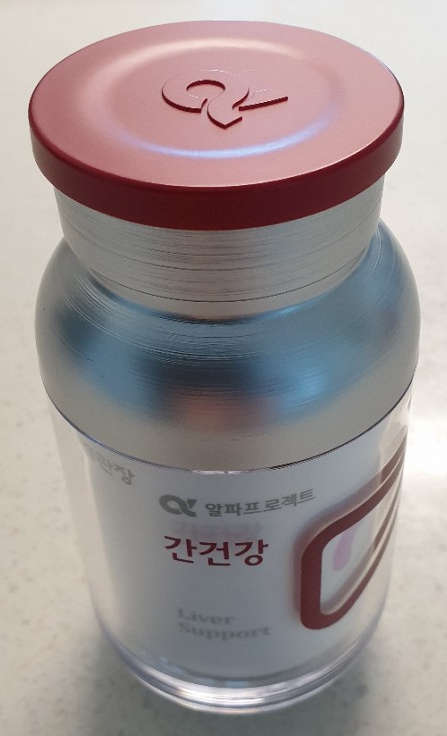  피로와 스트레스관리를 위한 정관장 알파프로젝트 간건강