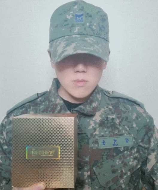  메디힐 캘러스 멀티 골드 리프팅 크림 / 군대PX화장품