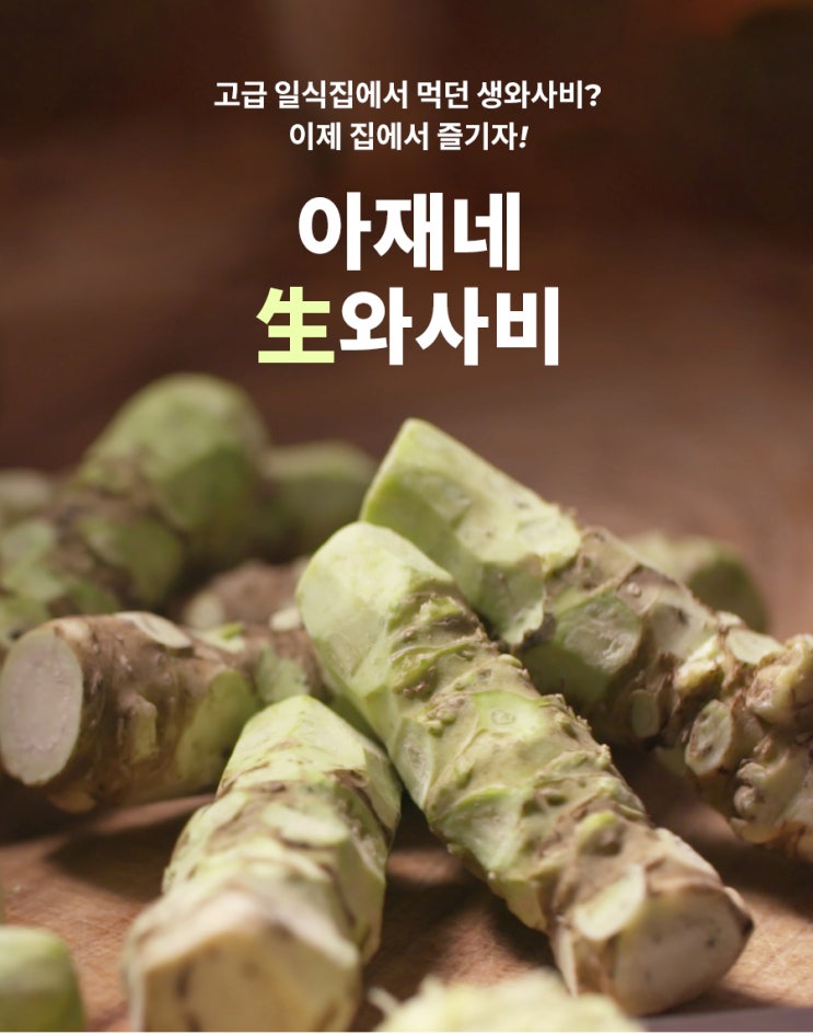 스마트스토어 포토샵 상세페이지 제작 알바를 하다 스마트스토어 포토샵 상세페이지 제작 알바를 하다