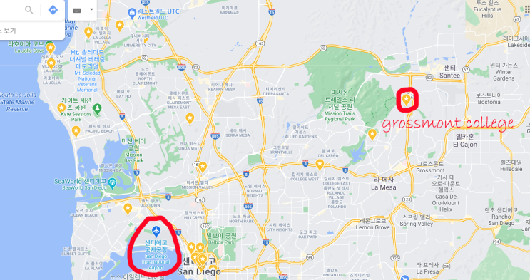  44) 샌디에고 커뮤니티컬리지 :: 그로스먼트 컬리지 Grossmont College 학비, 전공, 지원시기