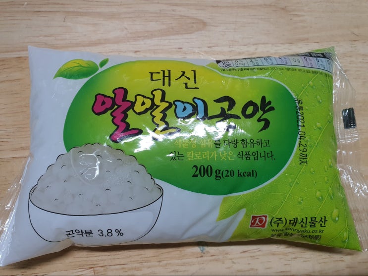  두 달째 먹는 '알알이곤약' 곤약쌀, 곤약밥 후기