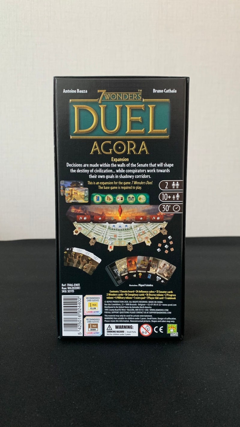 개봉기] 세븐원더스 듀얼 아고라 확장 : 네이버 블로그