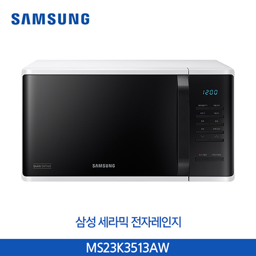  삼성전자 MS23K3513AW