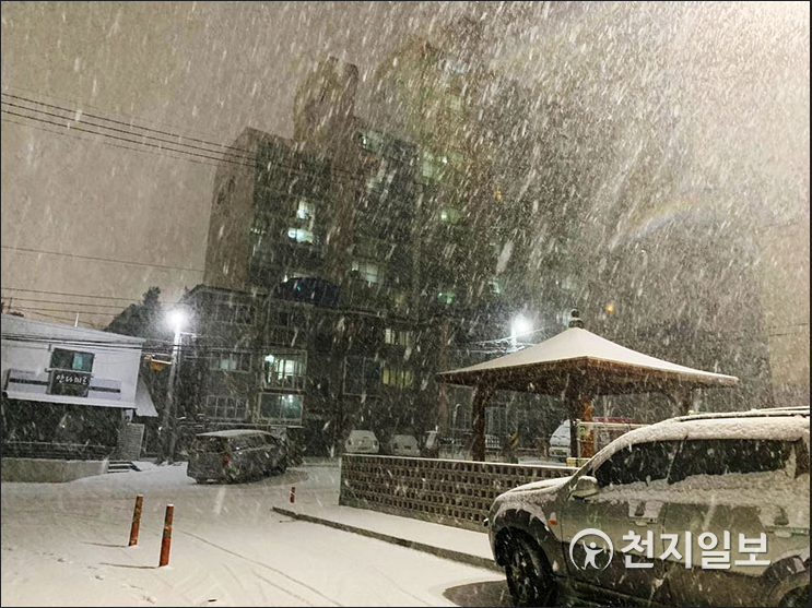  폭설·한파로 인한 겨울철 안전사고예방법!!.....[2021.01.07]