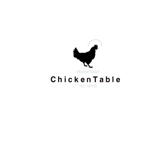  “Chicken table”