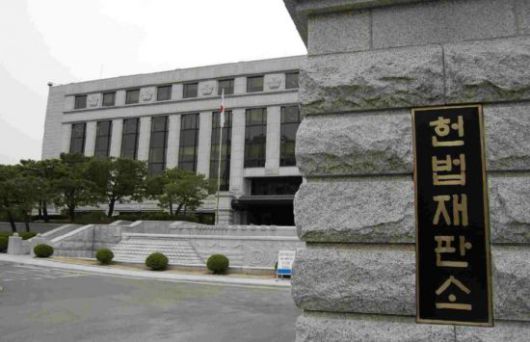 헌재 "'장애인학대' 사건 특수성 고려 없는 소멸시효 규정 합헌" 헌재 "'장애인학대' 사건 특수성 고려 없는 소멸시효 규정 합헌"