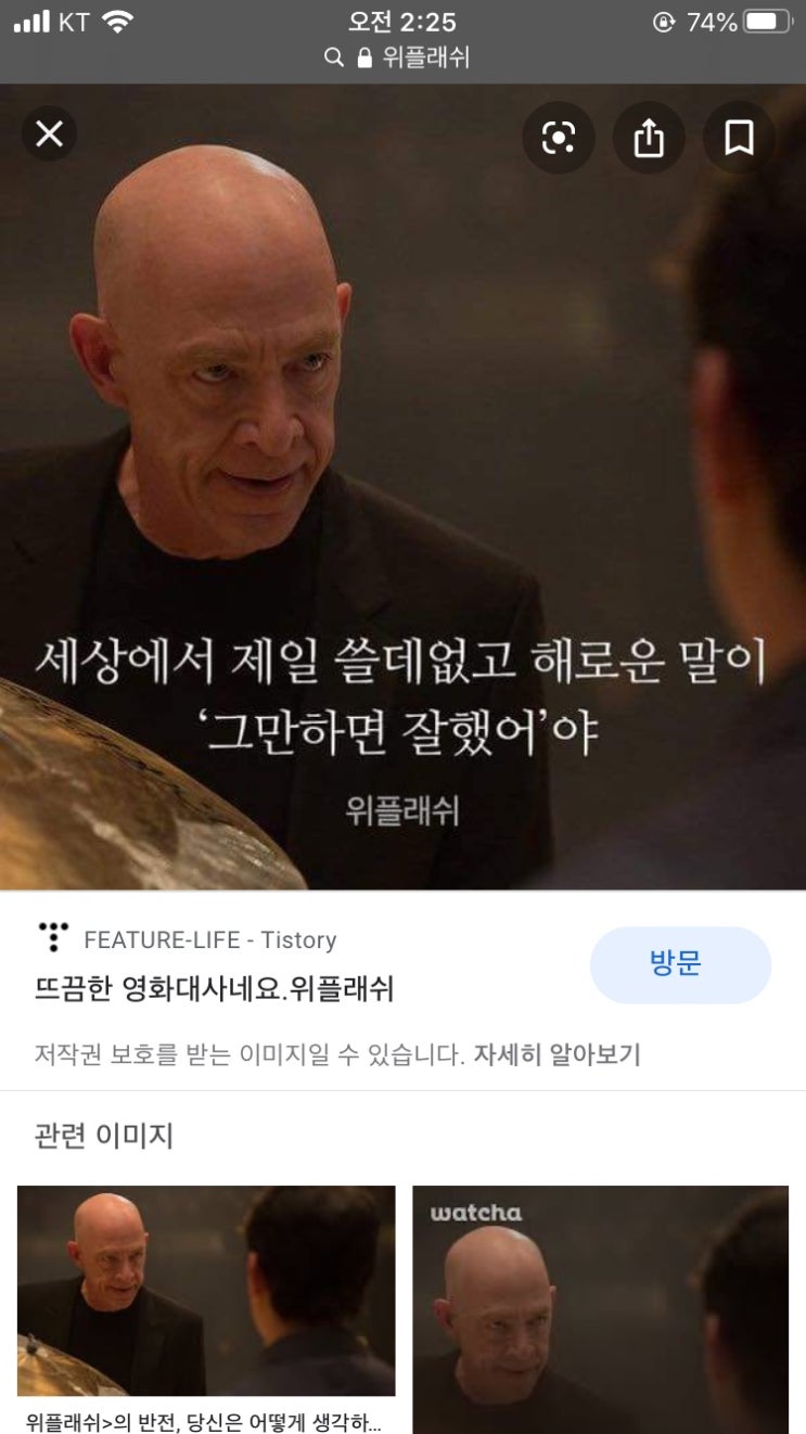  2020움짤1