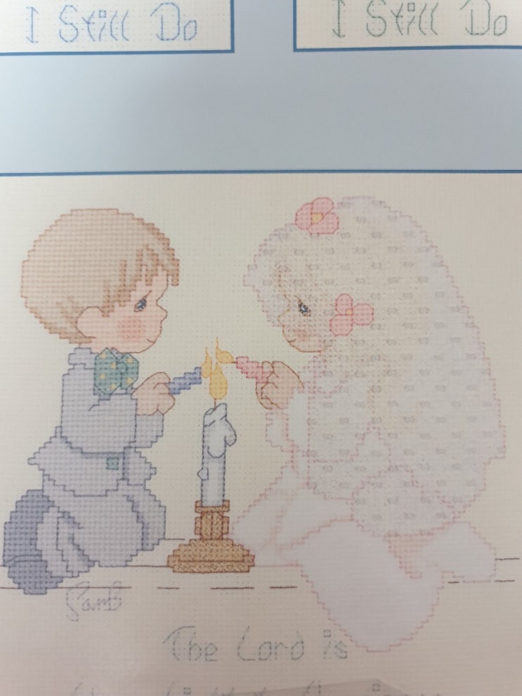  얼큰이 십자수 도안