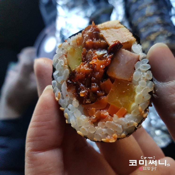 군자역 김밥 맛집 한아름분식 김치김밥 최고!