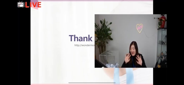  35회 원맘티비 후기