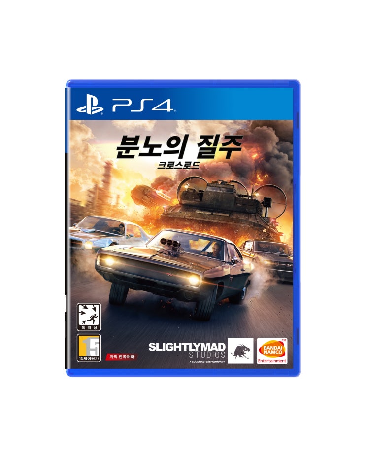  소니 PS4 분노의 질주 크로스로드 한글판, 단일상품