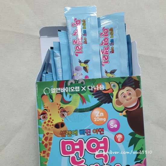  우리 아이 면역 챙기는 방법? 다나음 아연 젤리 구매했는데