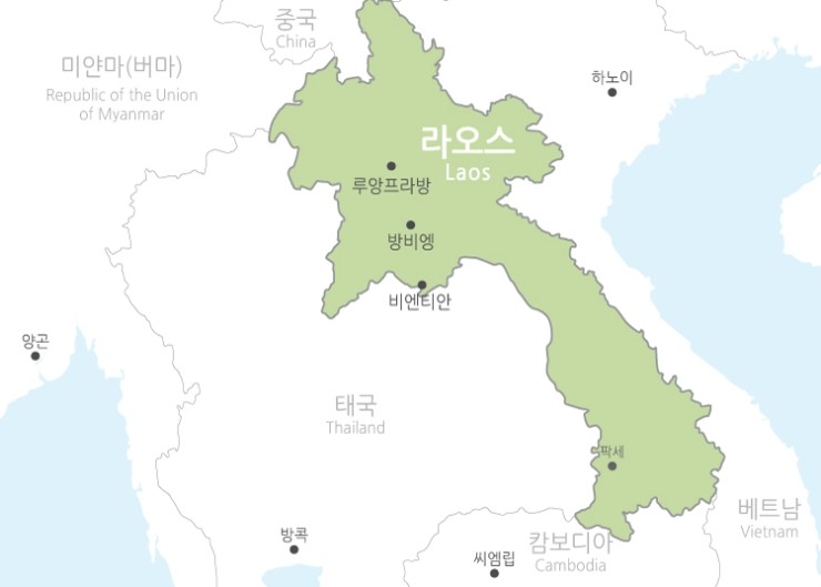  라오스코로나19 ㅣ라오스(Laos)ㅣສາທາລະນະລັດ ປະຊາທິປະໄຕ ປະຊາຊົນລາວ ㅣ