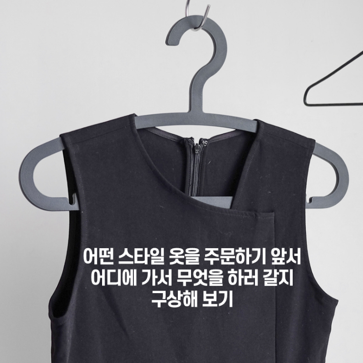  콘텐츠생산자는 디자이너다
