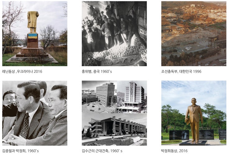 2017 도코모모 공모전 '특선' - 2