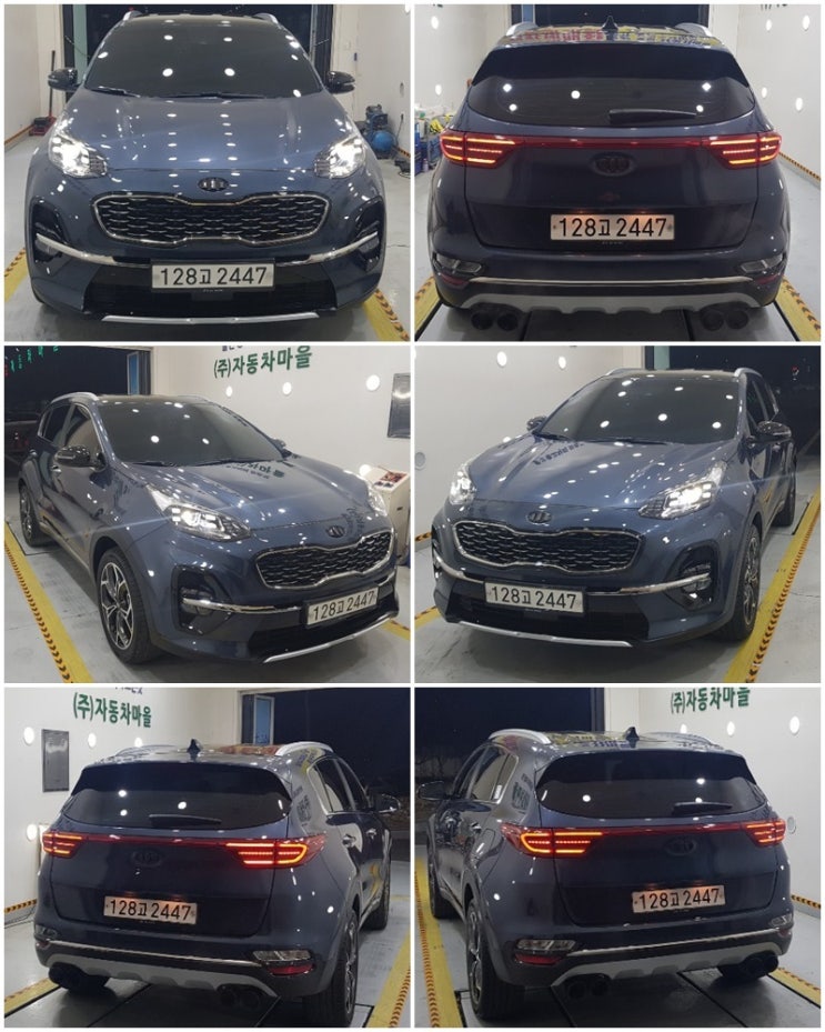  스포티지 더볼드 / 브라더모터스 / 울산중고차
