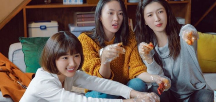  주말엔 넷플릭스와 함께! 중국드라마 겨우서른(三十而已) 추천, 후기! (한번시작하면 멈출 수 없어요) 43부작