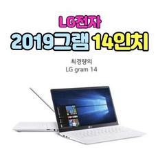  유튜브에서도 난리난 그 상품! 꼭 사고싶은 미니노트북 입니당 요즘 이거 없이는 못살겠어요 ㅎㅎ
