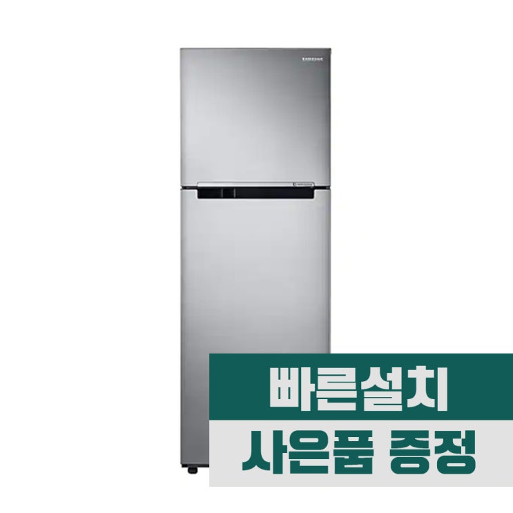 구매평 좋은 삼성 일반형냉장고 317L (RT32N503HS8) ···