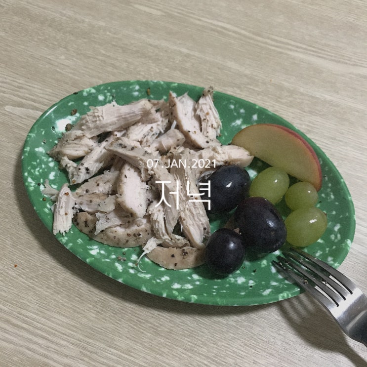 [3주 다이어트 식단]24일차 식단일기