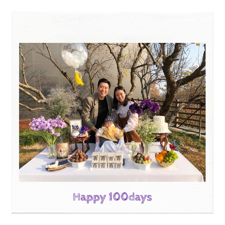  롤링힐스호텔 더키친 레스토랑 실내/야외 백일잔치 후기 (feat. 백일/돌 식사 예약 및 할인 TIP)