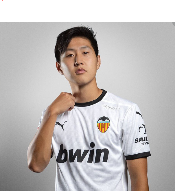  이강인, 6개월만에 득점!! 국왕컵에서 시즌1호 골!!!