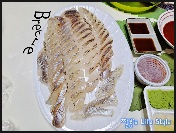  <향남 횟집> 싱싱횟집에서 포장으로 맛있게 먹기