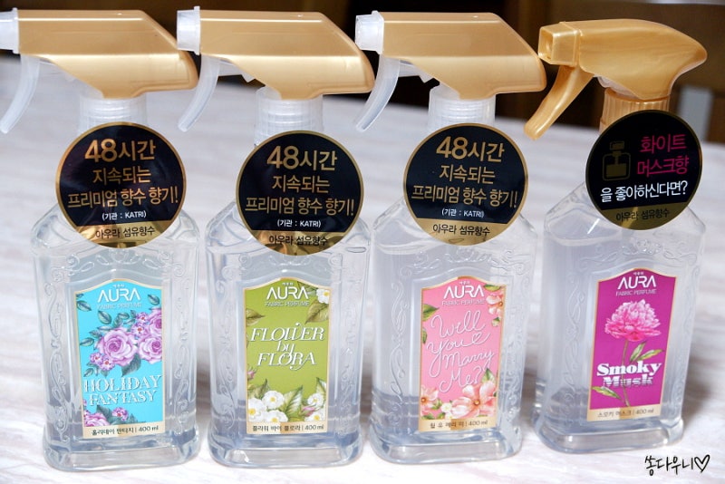 [올리브영추천]인기가 많은 아우라 섬유향수 솔직한 리뷰