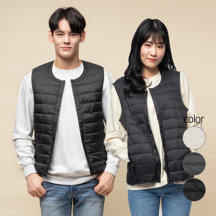 인기 급상승인 캐럿 남여공용 경량 패딩 조끼(로켓배송) 알아요? 인기 급상승인 캐럿 남여공용 경량 패딩 조끼(로켓배송) 알아요?