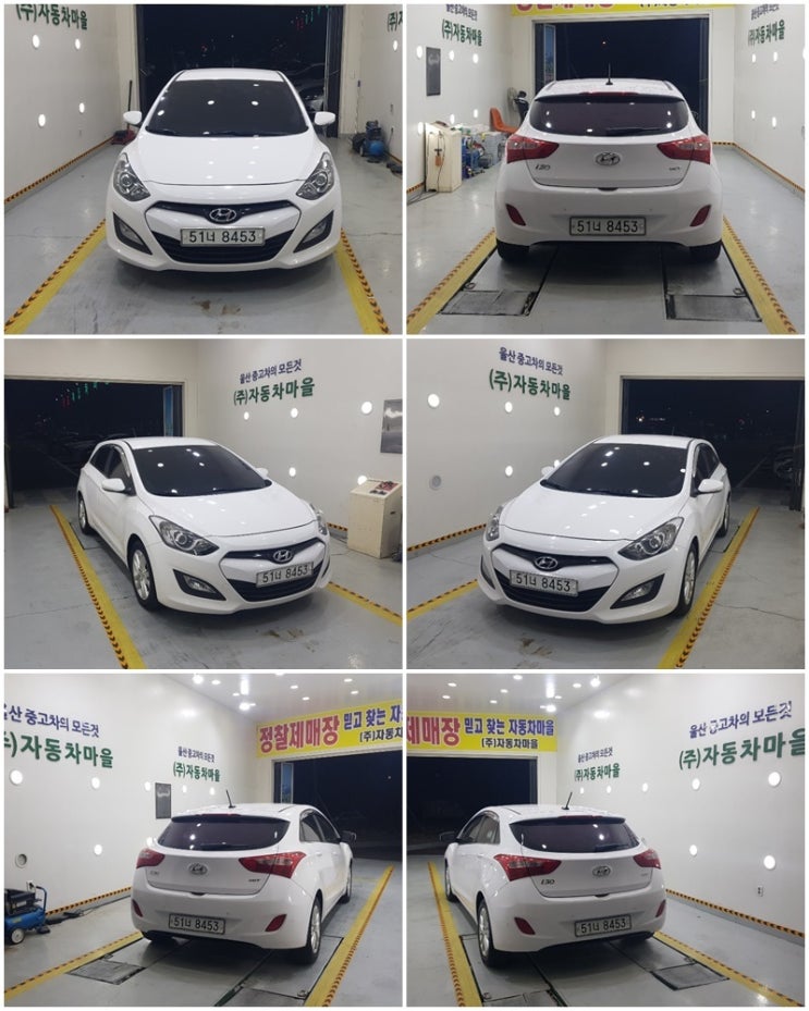  i30 / 브라더모터스 / 울산중고차