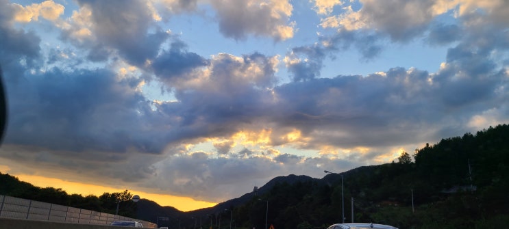 넌 감동이었어
