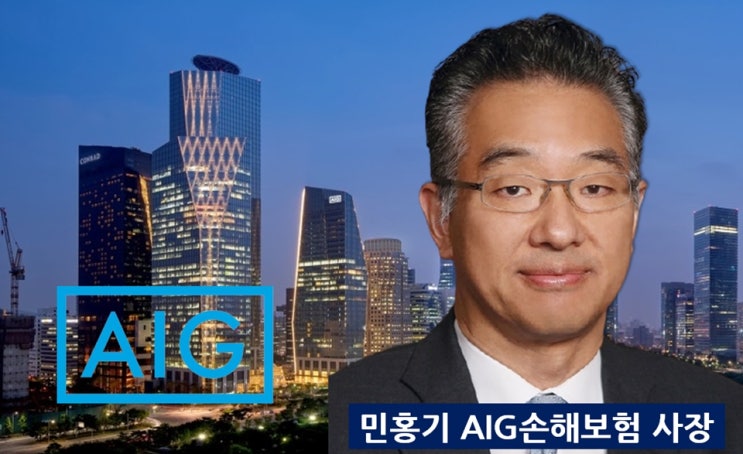 AIG손보 민홍기號, 원칙 실종됐나…특정 자문의에 ‘의료자문’ 몰아주기·계약자 권리는 ‘나몰라라’ AIG손보 민홍기號, 원칙 실종됐나…특정 자문의에 ‘의료자문’ 몰아주기·계약자 권리는 ‘나몰라라’