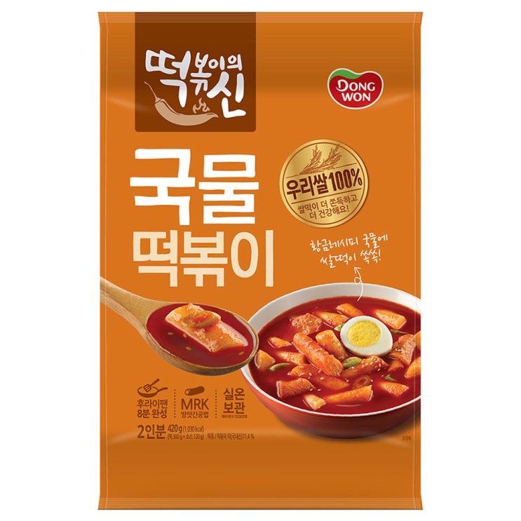 핵가성비 좋은 떡볶이의신 국물 떡볶이, 420g, 1개(로켓배송) 추천합니다