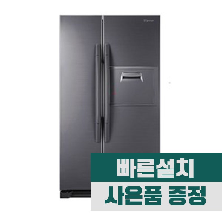 인기 많은 위니아대우 클라쎄 세미 빌트인 냉장고 550L (EKR55DERTS) 추천합니다